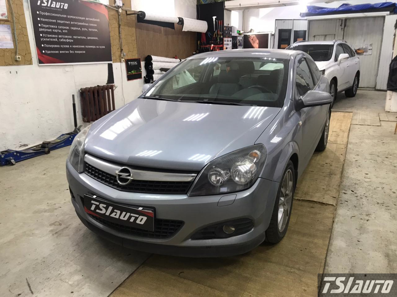 Правильная шумоизоляция Opel Astra H в Алматы