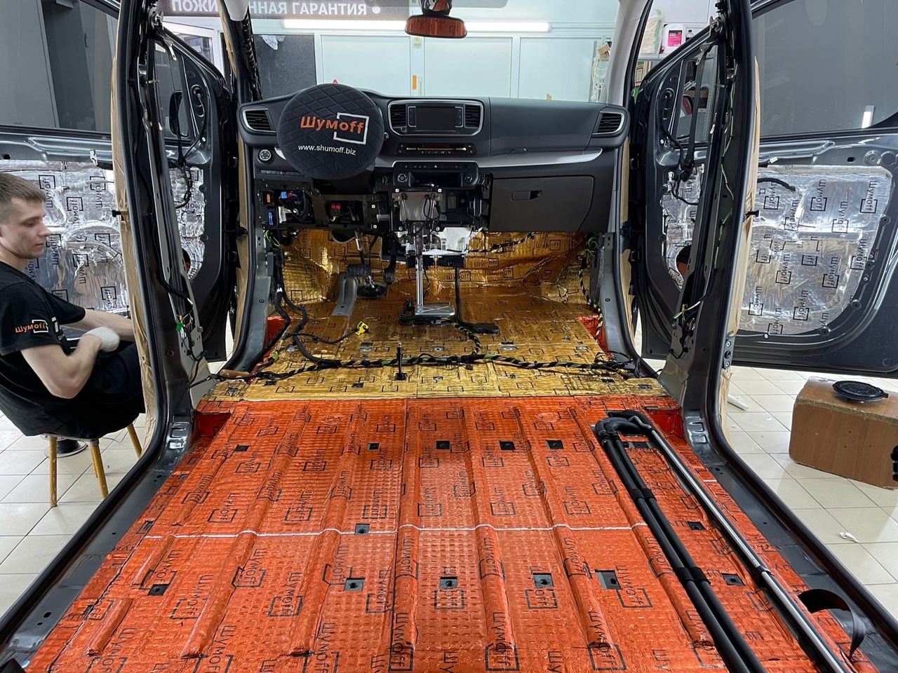 Opel Zafira Life пол 1 слой вибро шумоизоляция