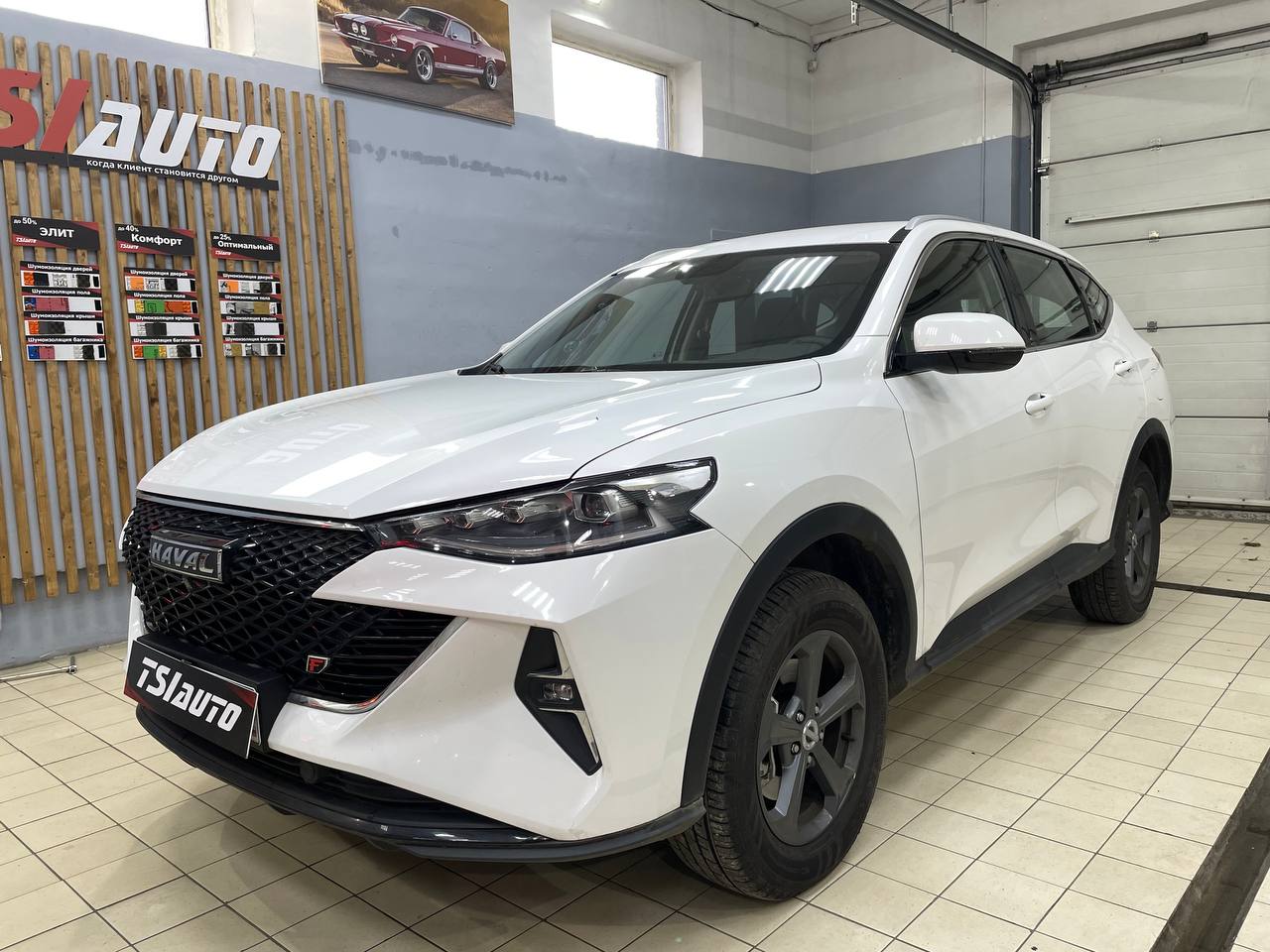 Шумоизоляция арок Haval F7 в Алматы