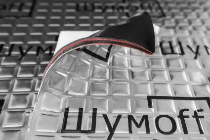 Шумофф Микс Ф Спешл Эдишн виброизоляция купить в Алматы