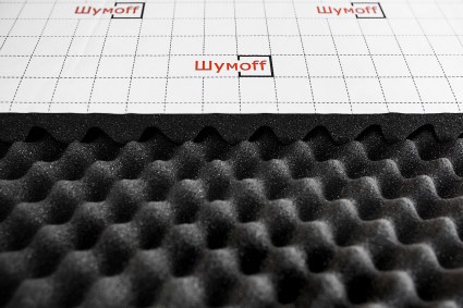 Шумофф Герметон А15 шумопоглотитель купить в Алматы