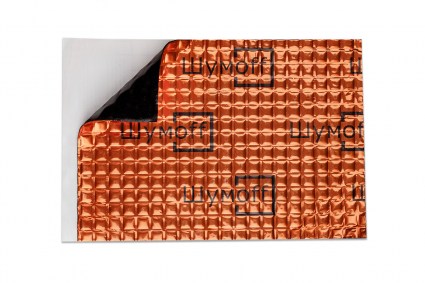 Шумофф М3 75х54 см виброизоляция купить в Алматы